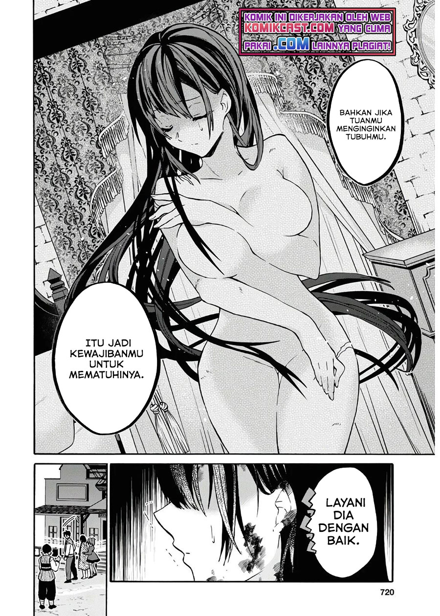 29-sai Dokushin wa Isekai de Jiyuu ni Ikita……katta Chapter 21 Gambar 16