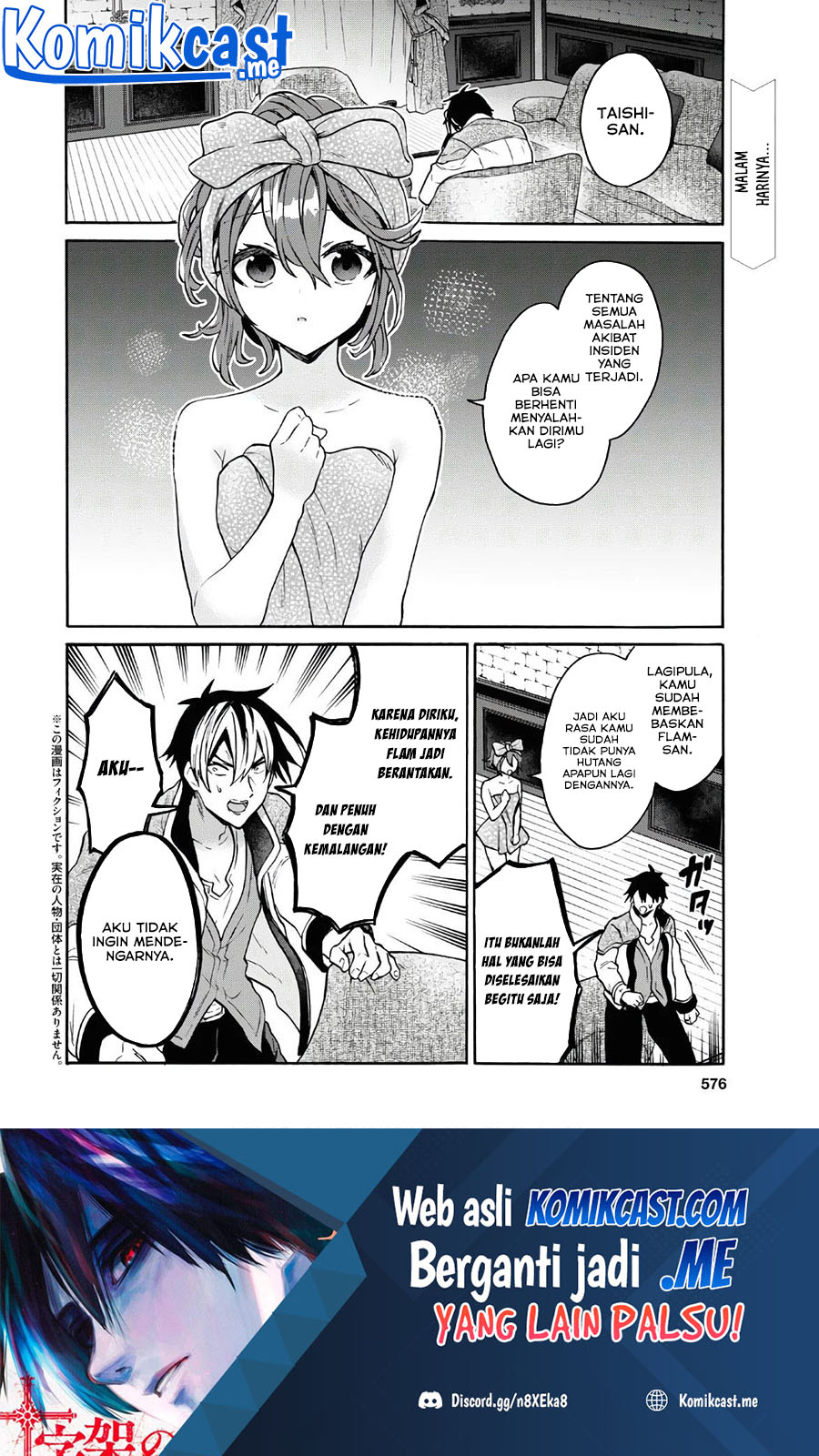 29-sai Dokushin wa Isekai de Jiyuu ni Ikita……katta Chapter 22 Gambar 3