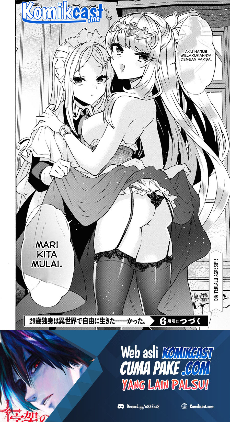 29-sai Dokushin wa Isekai de Jiyuu ni Ikita……katta Chapter 23 Gambar 21