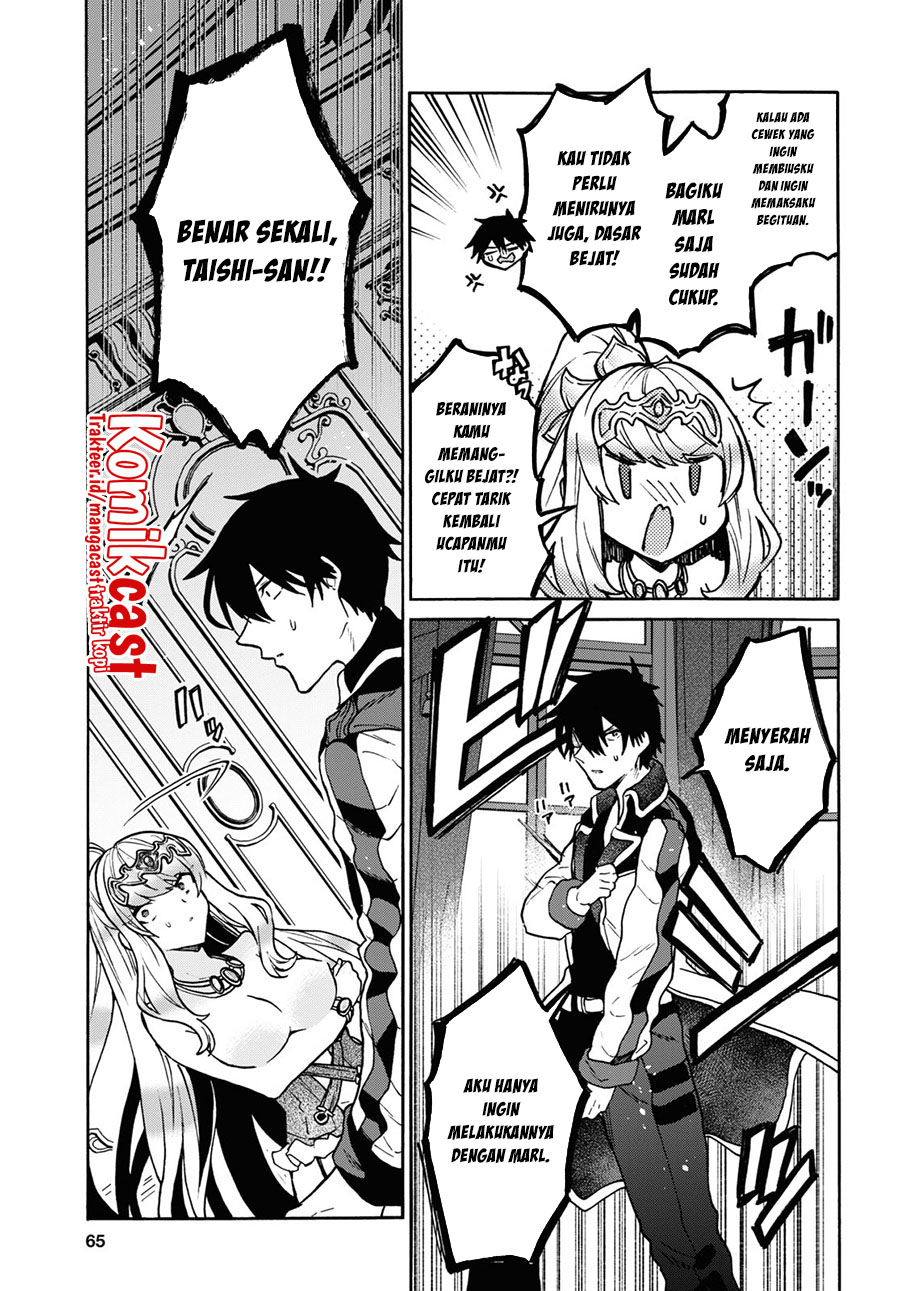 29-sai Dokushin wa Isekai de Jiyuu ni Ikita……katta Chapter 24 Gambar 10