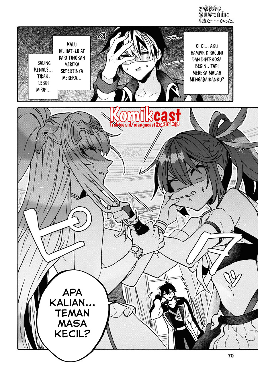 29-sai Dokushin wa Isekai de Jiyuu ni Ikita……katta Chapter 24 Gambar 14