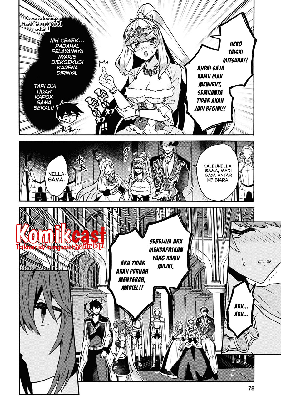 29-sai Dokushin wa Isekai de Jiyuu ni Ikita……katta Chapter 24 Gambar 22