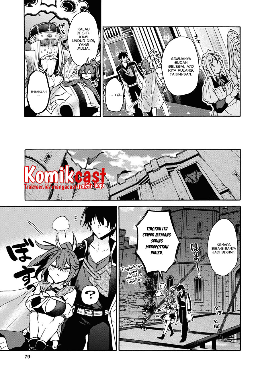 29-sai Dokushin wa Isekai de Jiyuu ni Ikita……katta Chapter 24 Gambar 23