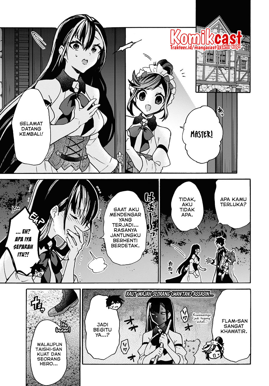 29-sai Dokushin wa Isekai de Jiyuu ni Ikita……katta Chapter 24 Gambar 25