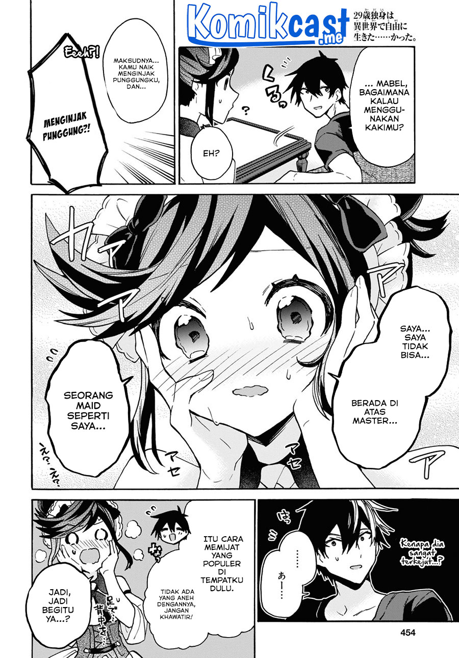 29-sai Dokushin wa Isekai de Jiyuu ni Ikita……katta Chapter 25 Gambar 12