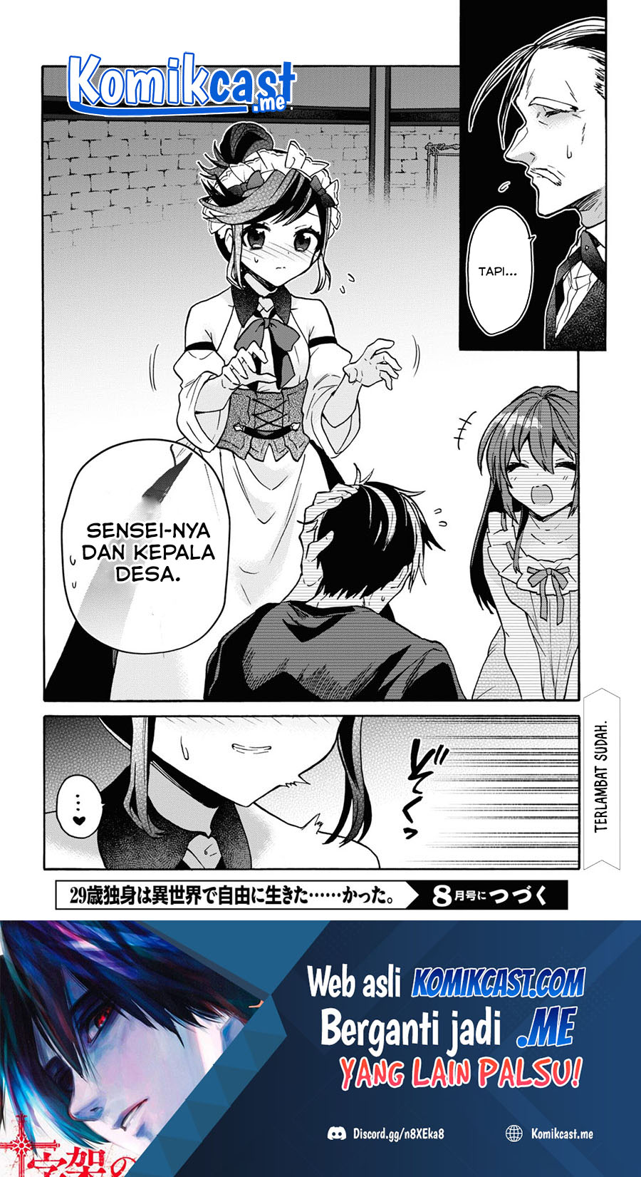 29-sai Dokushin wa Isekai de Jiyuu ni Ikita……katta Chapter 25 Gambar 25