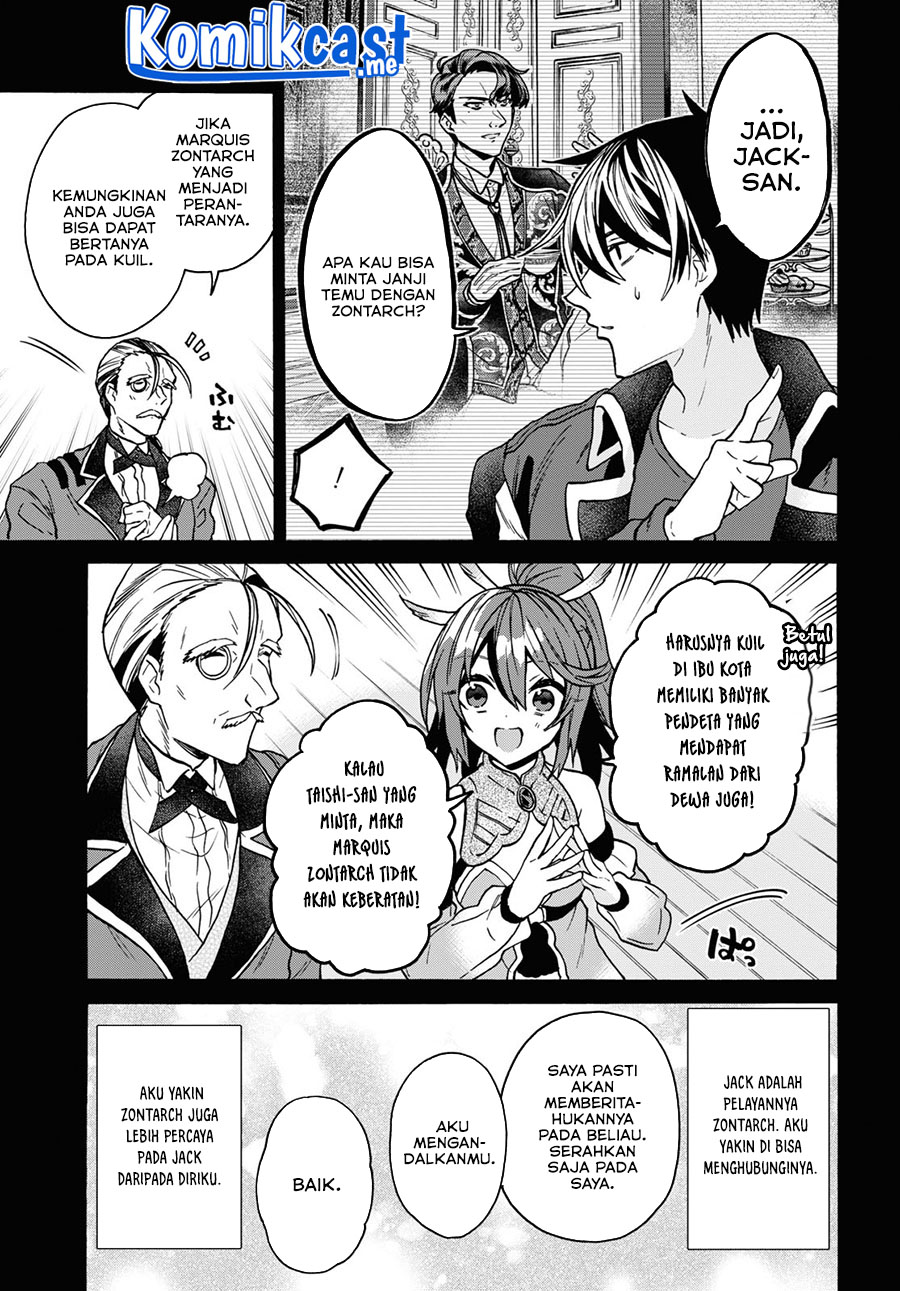 29-sai Dokushin wa Isekai de Jiyuu ni Ikita……katta Chapter 26 Gambar 13