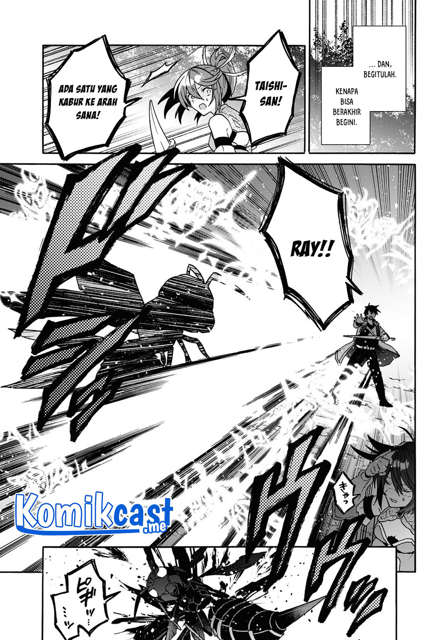 29-sai Dokushin wa Isekai de Jiyuu ni Ikita……katta Chapter 26 Gambar 15