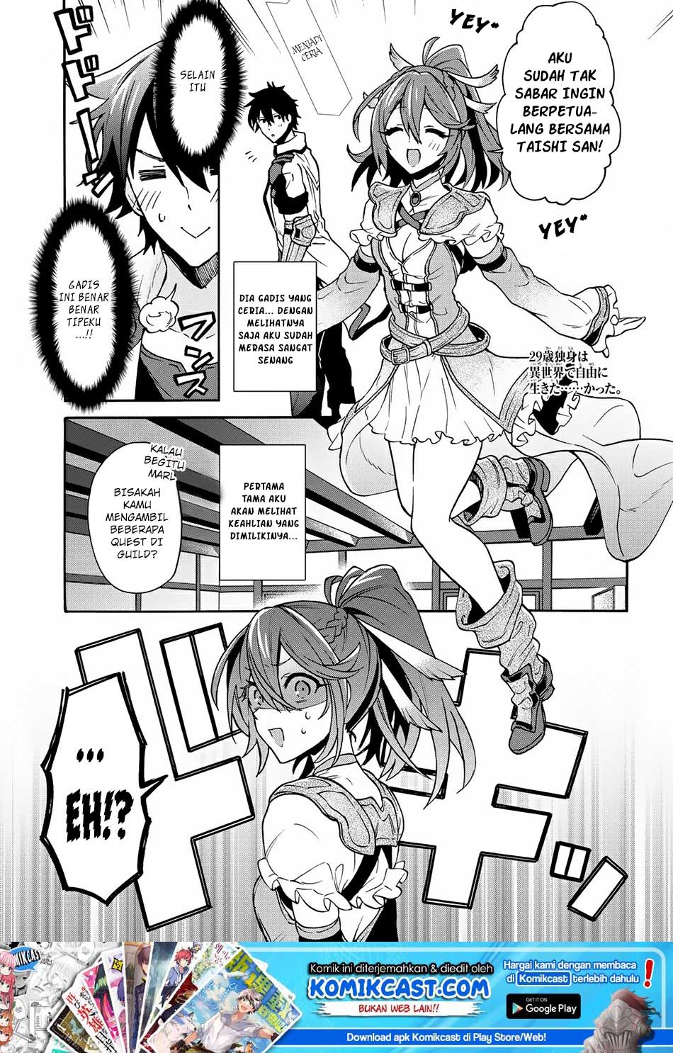 Baca Komik 29-sai Dokushin wa Isekai de Jiyuu ni Ikita……katta Chapter 3.1 Gambar 1