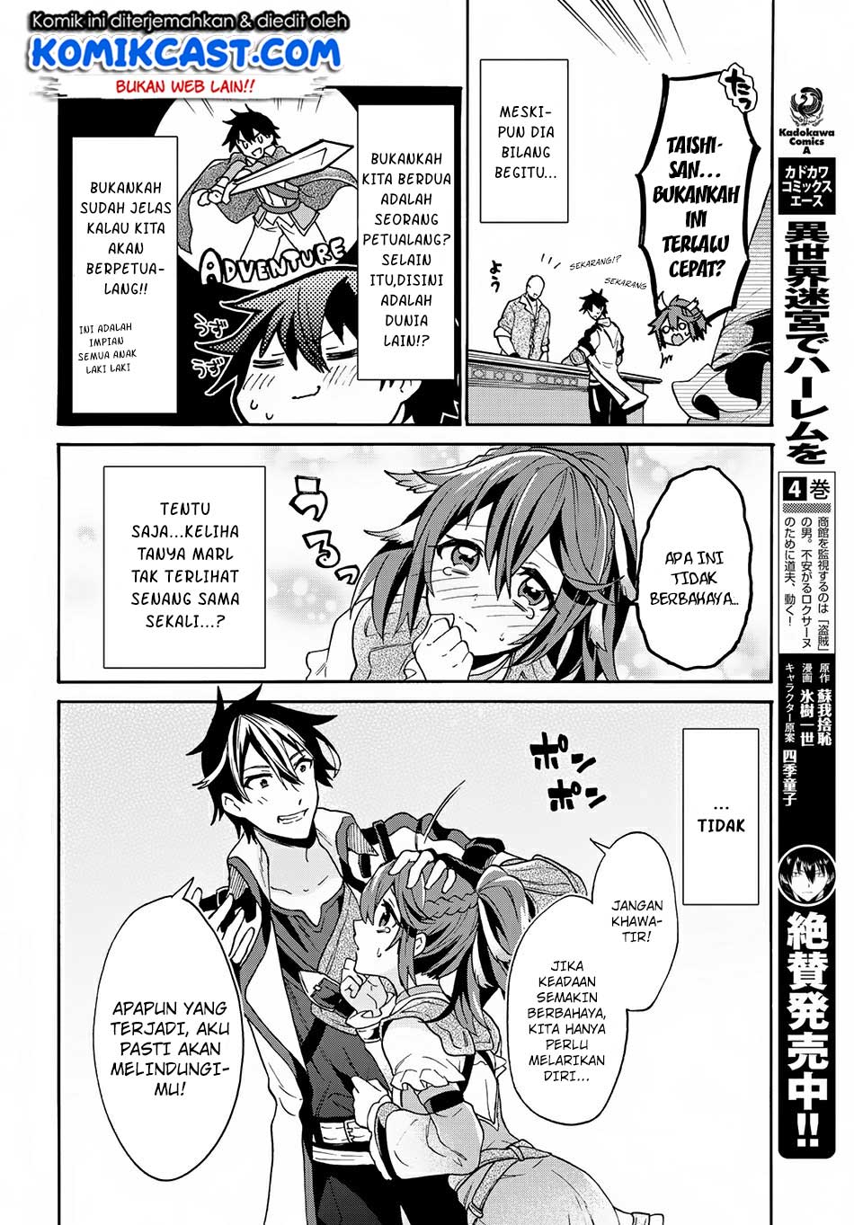 Baca  29-sai Dokushin wa Isekai de Jiyuu ni Ikita……katta Chapter 3.1 Gambar 2