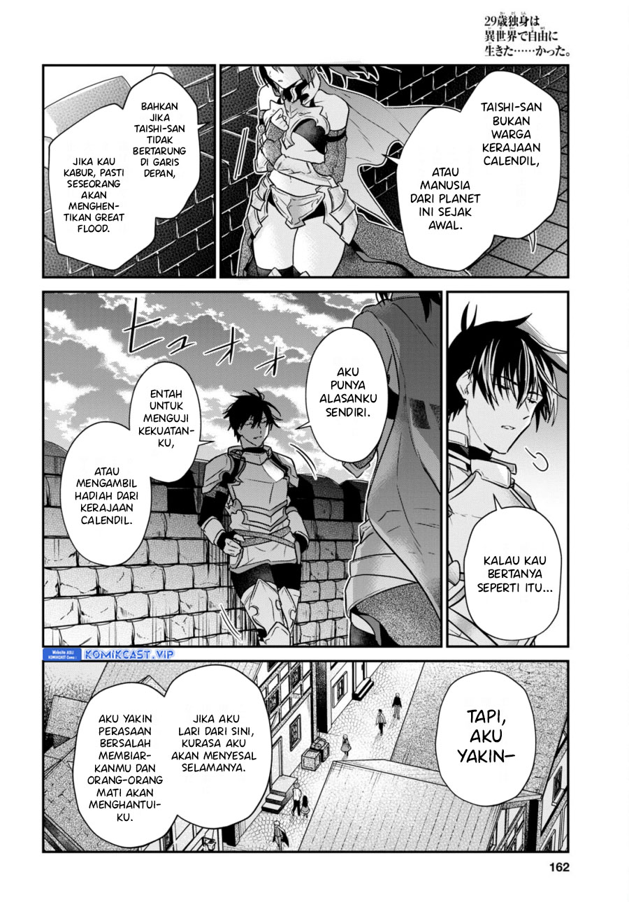 29-sai Dokushin wa Isekai de Jiyuu ni Ikita……katta Chapter 31.3 Gambar 11