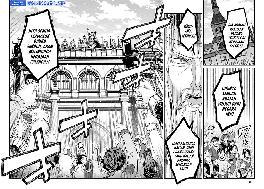 29-sai Dokushin wa Isekai de Jiyuu ni Ikita……katta Chapter 31.3 Gambar 8