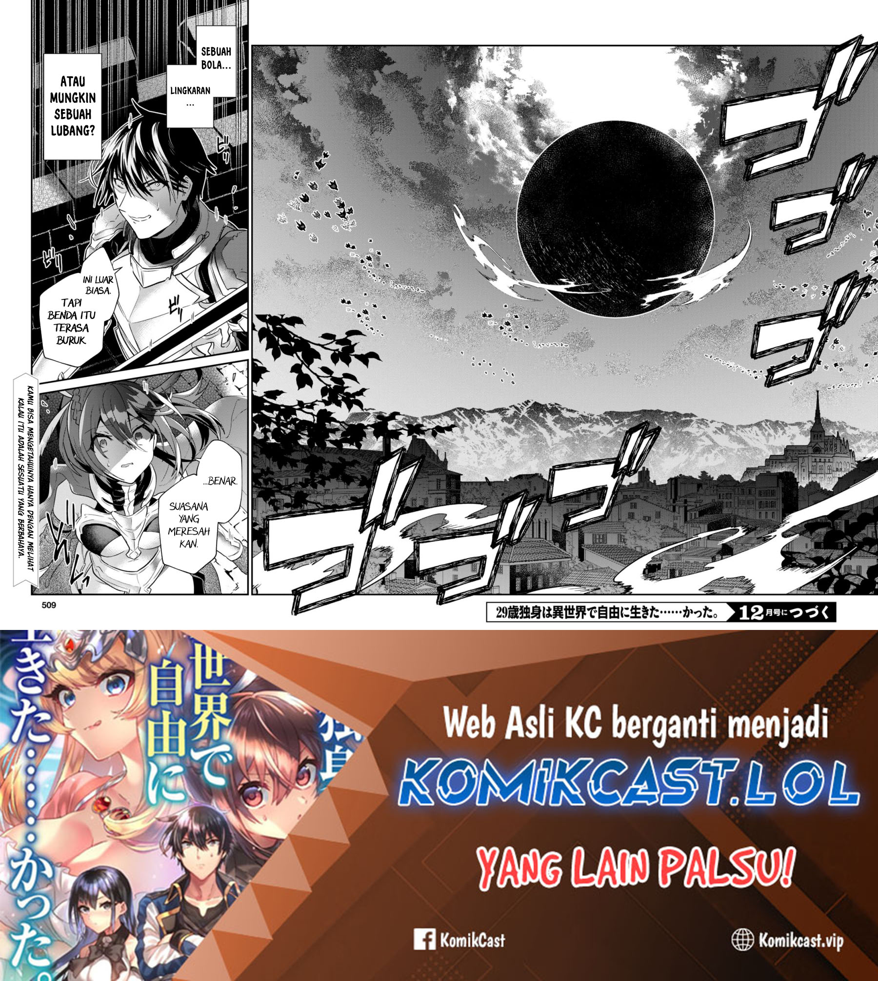 29-sai Dokushin wa Isekai de Jiyuu ni Ikita……katta Chapter 32.2 Gambar 10
