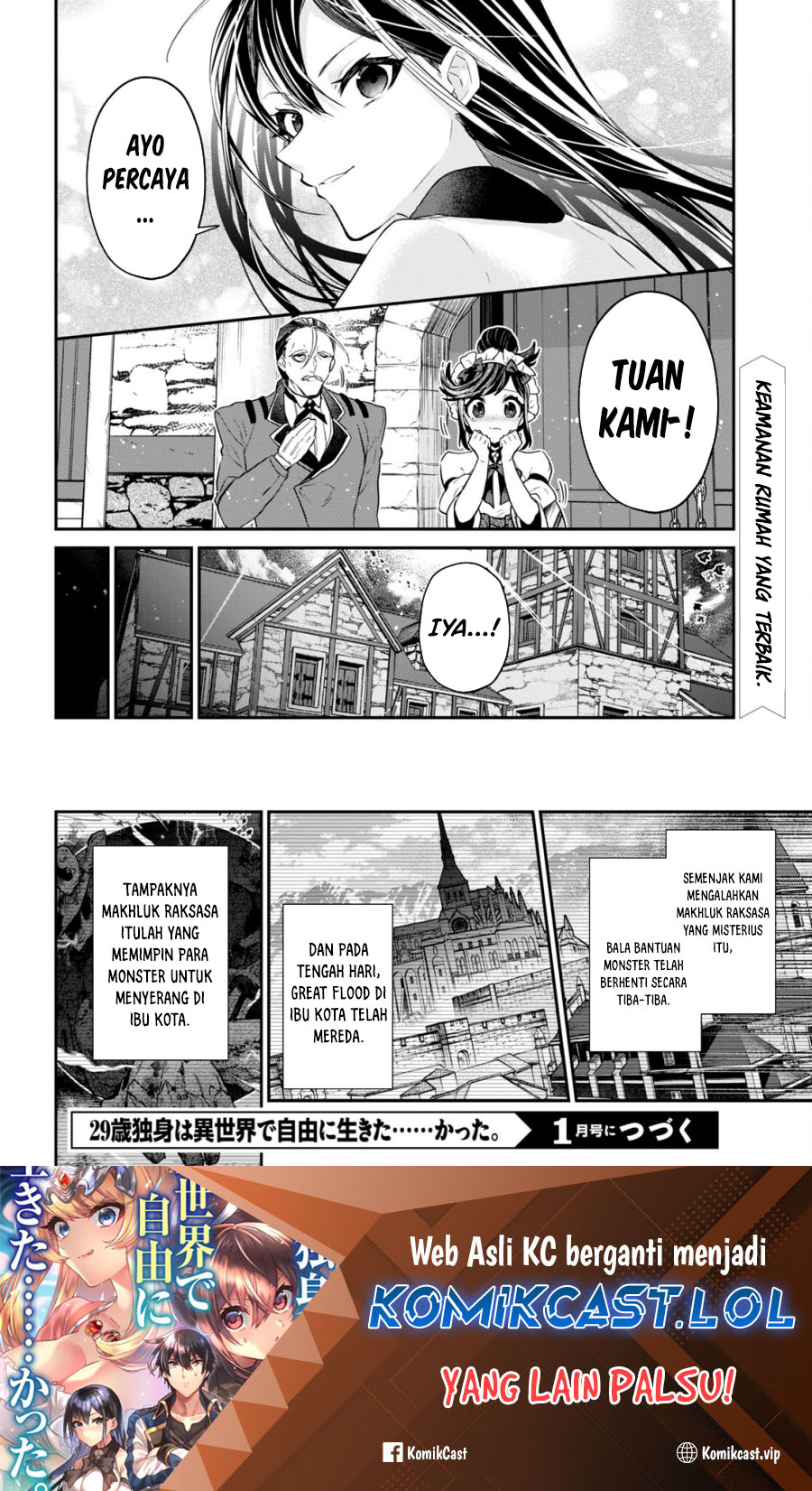 29-sai Dokushin wa Isekai de Jiyuu ni Ikita……katta Chapter 33.1 Gambar 10