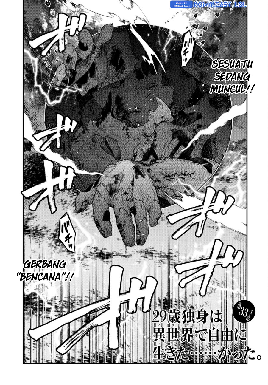 Baca  29-sai Dokushin wa Isekai de Jiyuu ni Ikita……katta Chapter 33.1 Gambar 2