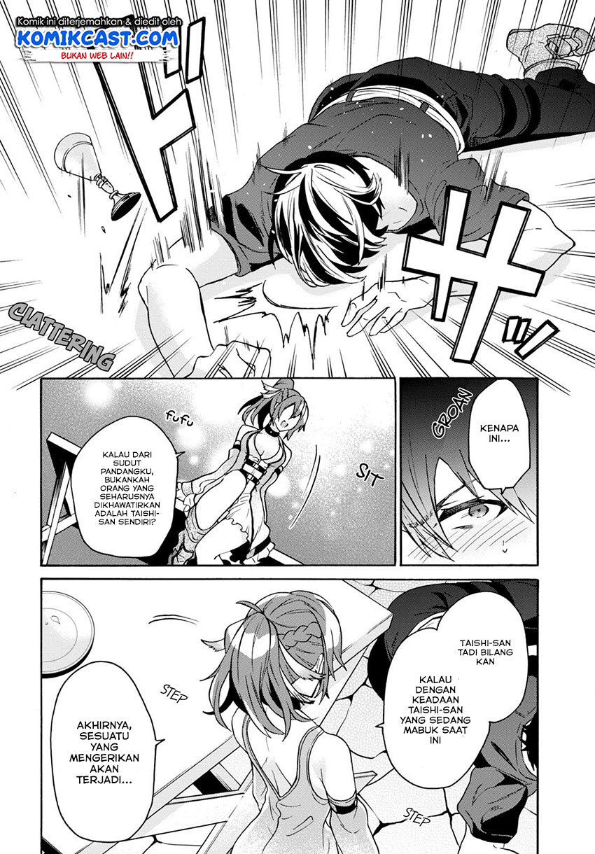 29-sai Dokushin wa Isekai de Jiyuu ni Ikita……katta Chapter 4.2 Gambar 6