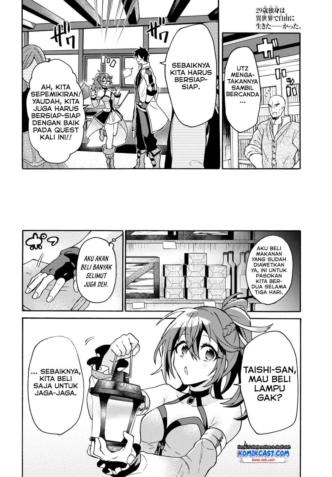 Baca  29-sai Dokushin wa Isekai de Jiyuu ni Ikita……katta Chapter 6.2 Gambar 2