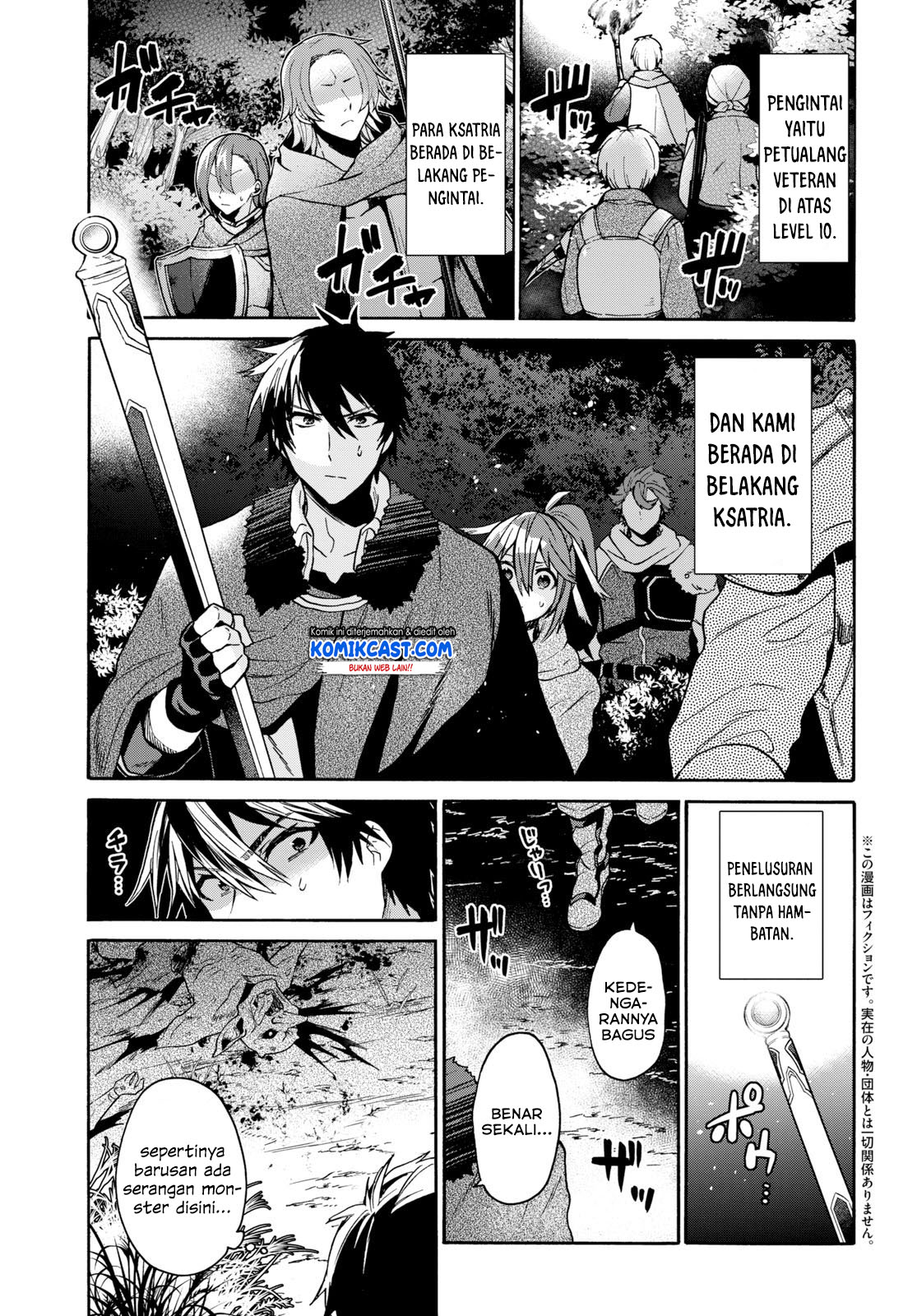 29-sai Dokushin wa Isekai de Jiyuu ni Ikita……katta Chapter 7.1 Gambar 3