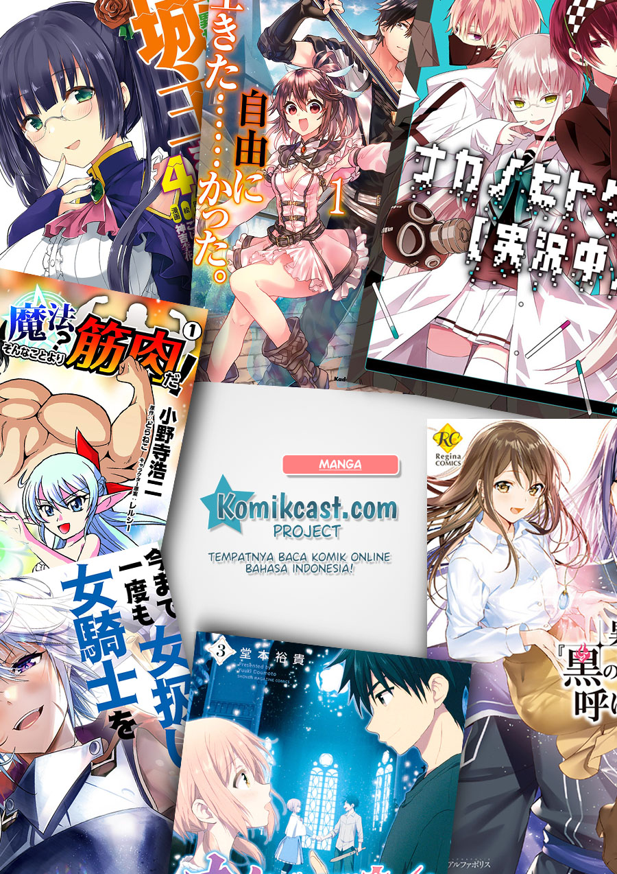 29-sai Dokushin wa Isekai de Jiyuu ni Ikita……katta Chapter 8.1 Gambar 13