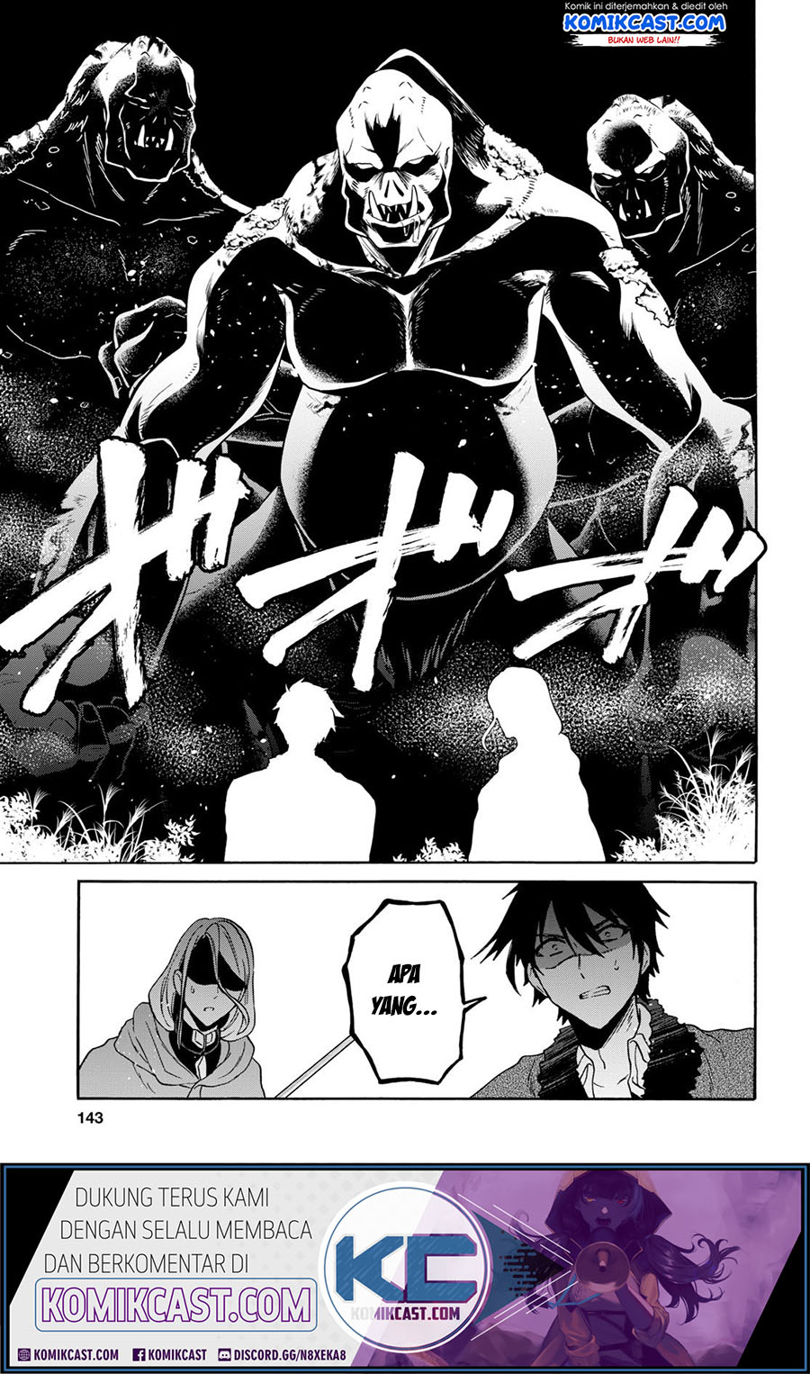 Baca Komik 29-sai Dokushin wa Isekai de Jiyuu ni Ikita……katta Chapter 8.2 Gambar 1