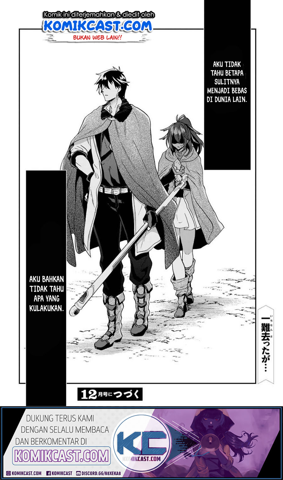 29-sai Dokushin wa Isekai de Jiyuu ni Ikita……katta Chapter 8.3 Gambar 18