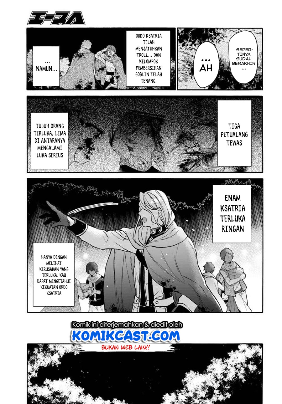 29-sai Dokushin wa Isekai de Jiyuu ni Ikita……katta Chapter 8.3 Gambar 5