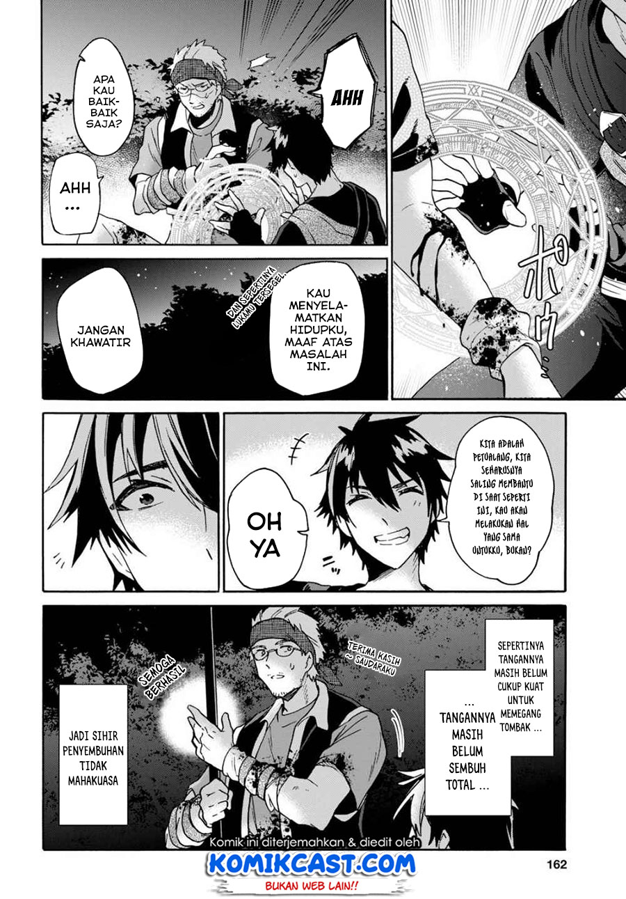 29-sai Dokushin wa Isekai de Jiyuu ni Ikita……katta Chapter 8.3 Gambar 6