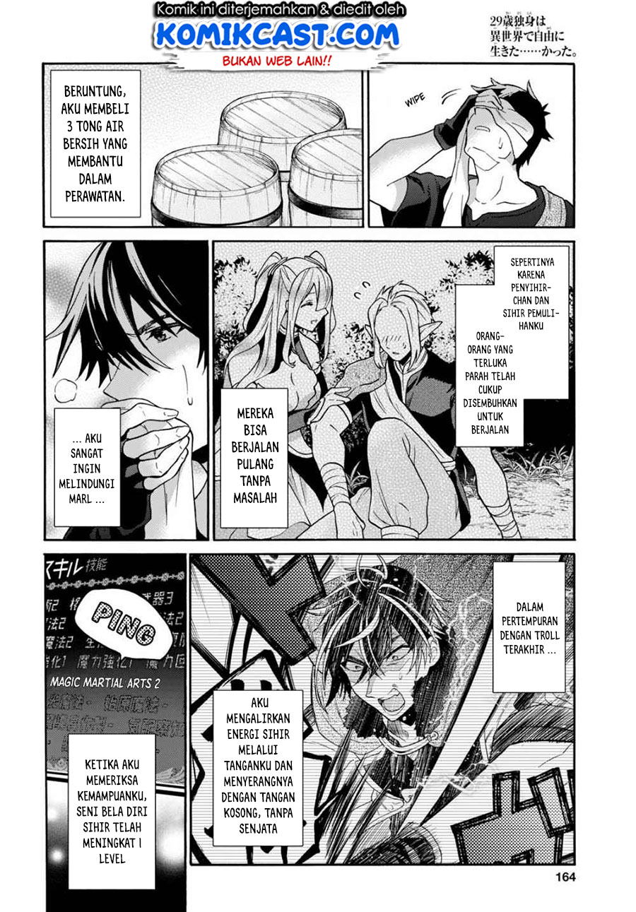 29-sai Dokushin wa Isekai de Jiyuu ni Ikita……katta Chapter 8.3 Gambar 8