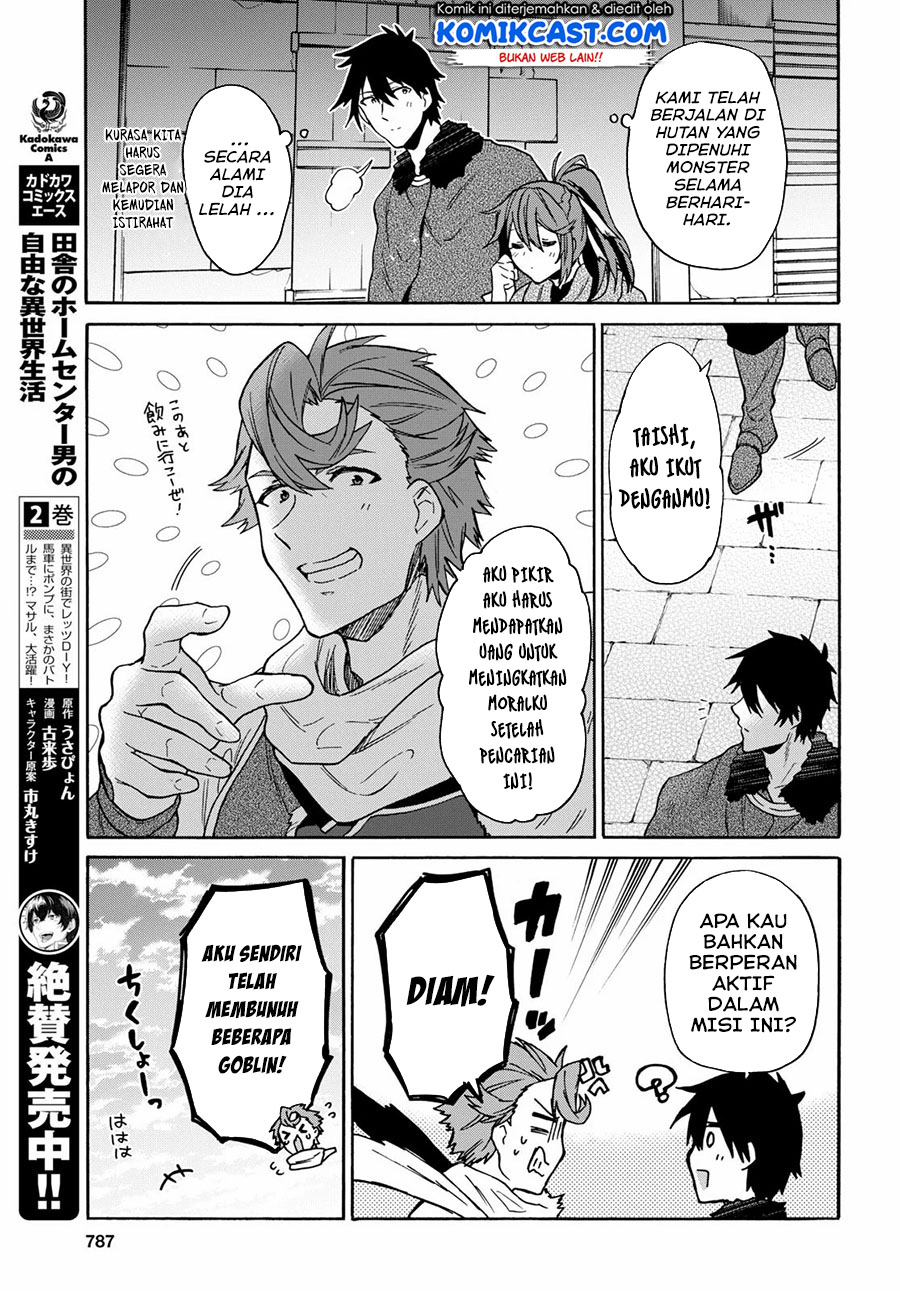 29-sai Dokushin wa Isekai de Jiyuu ni Ikita……katta Chapter 9.1 Gambar 5