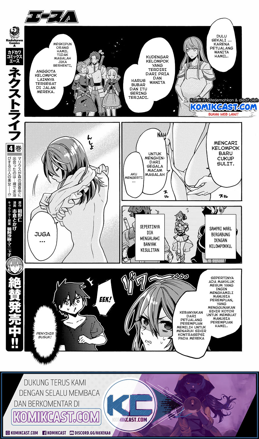 29-sai Dokushin wa Isekai de Jiyuu ni Ikita……katta Chapter 9.2 Gambar 3