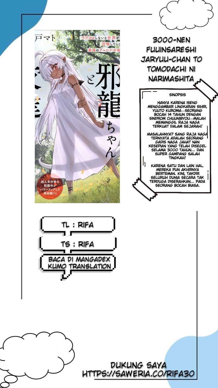 Baca Komik 3000-nen Fuuinsareshi Jaryuu-chan to Tomodachi ni Narimashita Chapter 2 Gambar 1