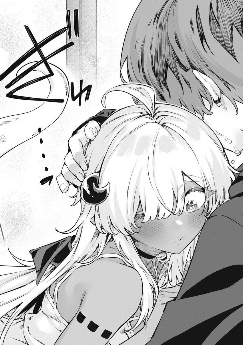 3000-nen Fuuinsareshi Jaryuu-chan to Tomodachi ni Narimashita Chapter 2 Gambar 16