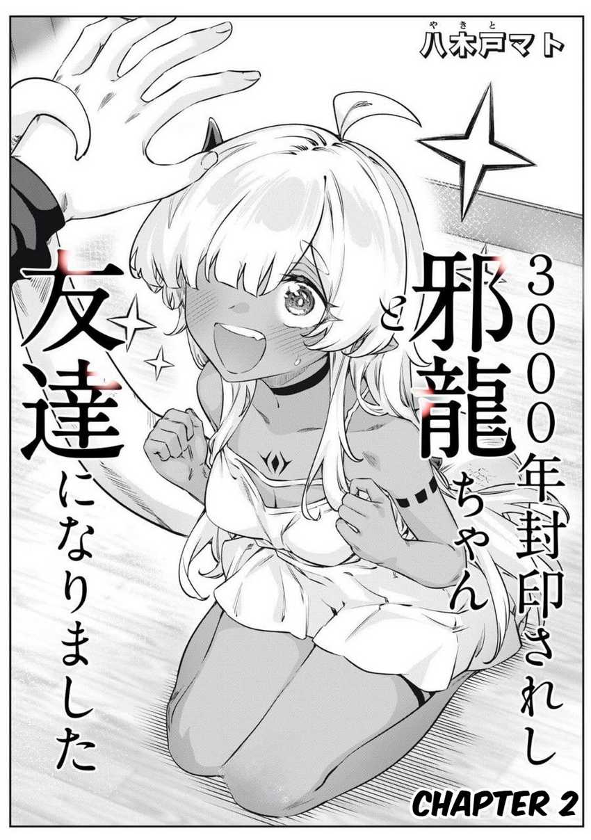 Baca  3000-nen Fuuinsareshi Jaryuu-chan to Tomodachi ni Narimashita Chapter 2 Gambar 2