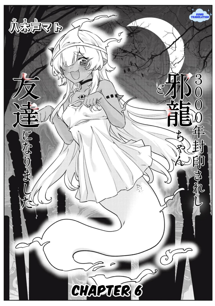 Baca  3000-nen Fuuinsareshi Jaryuu-chan to Tomodachi ni Narimashita Chapter 6 Gambar 2