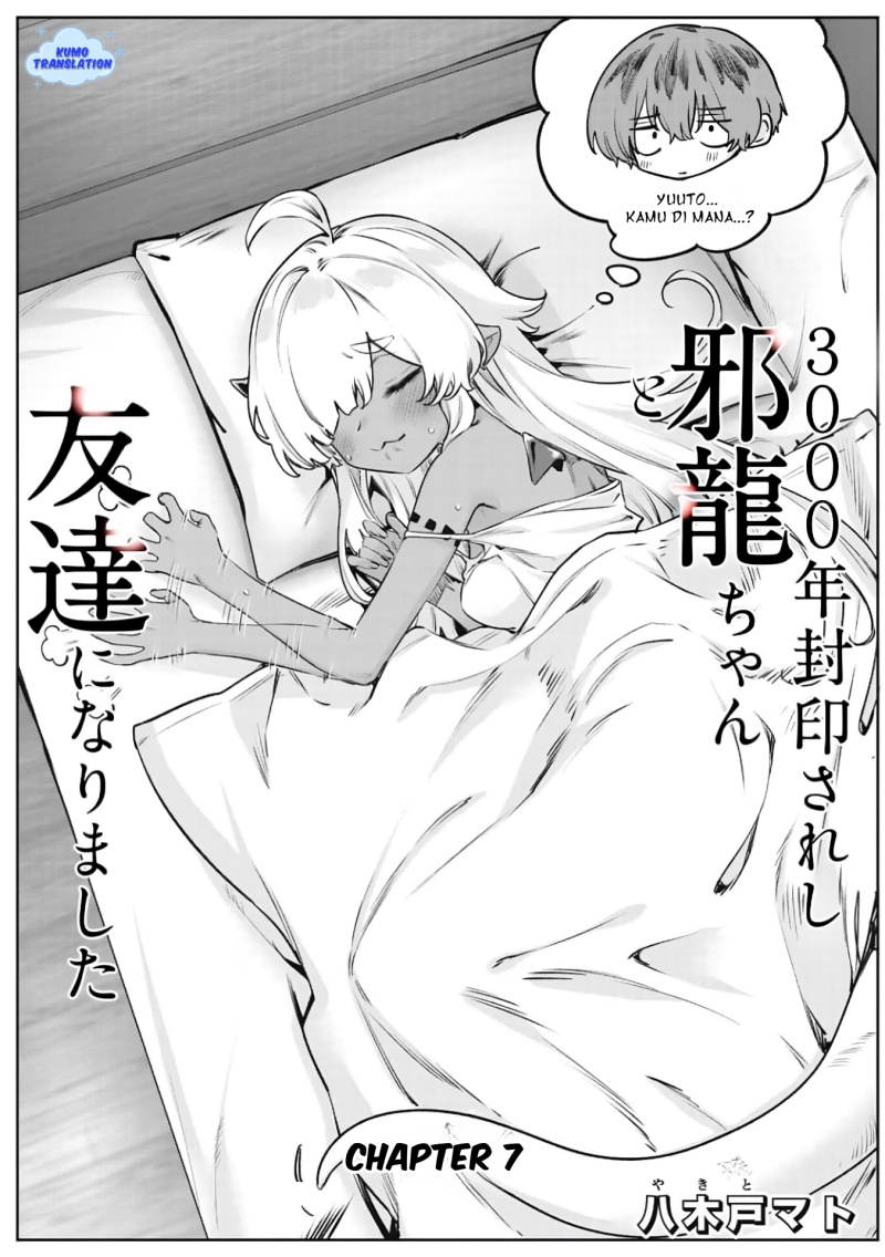 Baca  3000-nen Fuuinsareshi Jaryuu-chan to Tomodachi ni Narimashita Chapter 7 Gambar 2