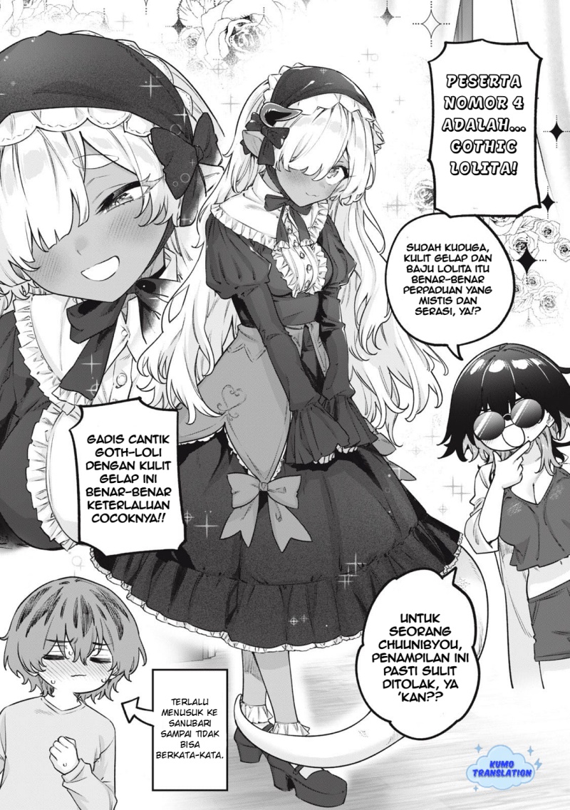 3000-nen Fuuinsareshi Jaryuu-chan to Tomodachi ni Narimashita Chapter 8 Gambar 15