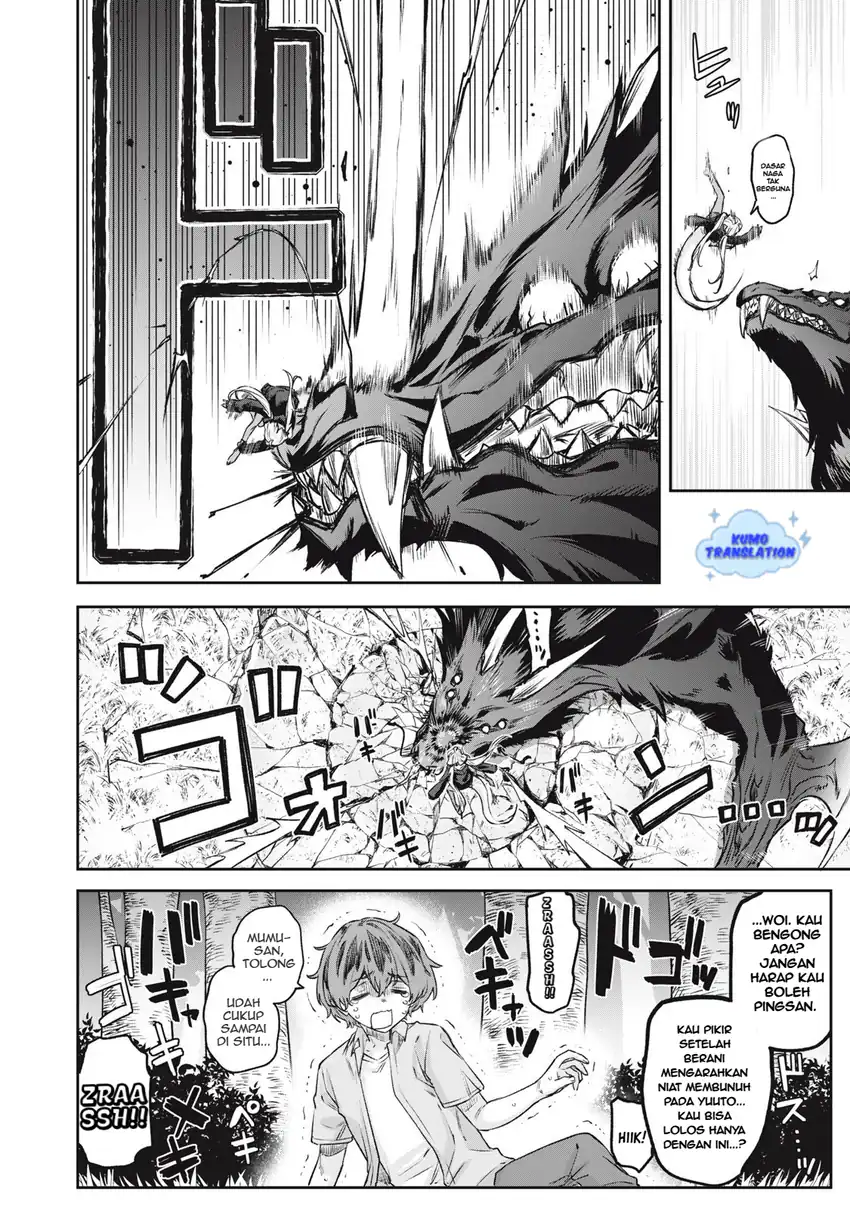 3000-nen Fuuinsareshi Jaryuu-chan to Tomodachi ni Narimashita Chapter 9 Gambar 15