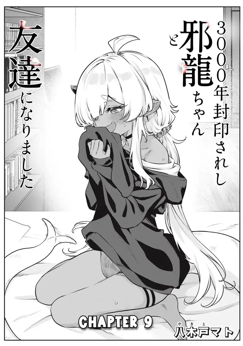 Baca  3000-nen Fuuinsareshi Jaryuu-chan to Tomodachi ni Narimashita Chapter 9 Gambar 2