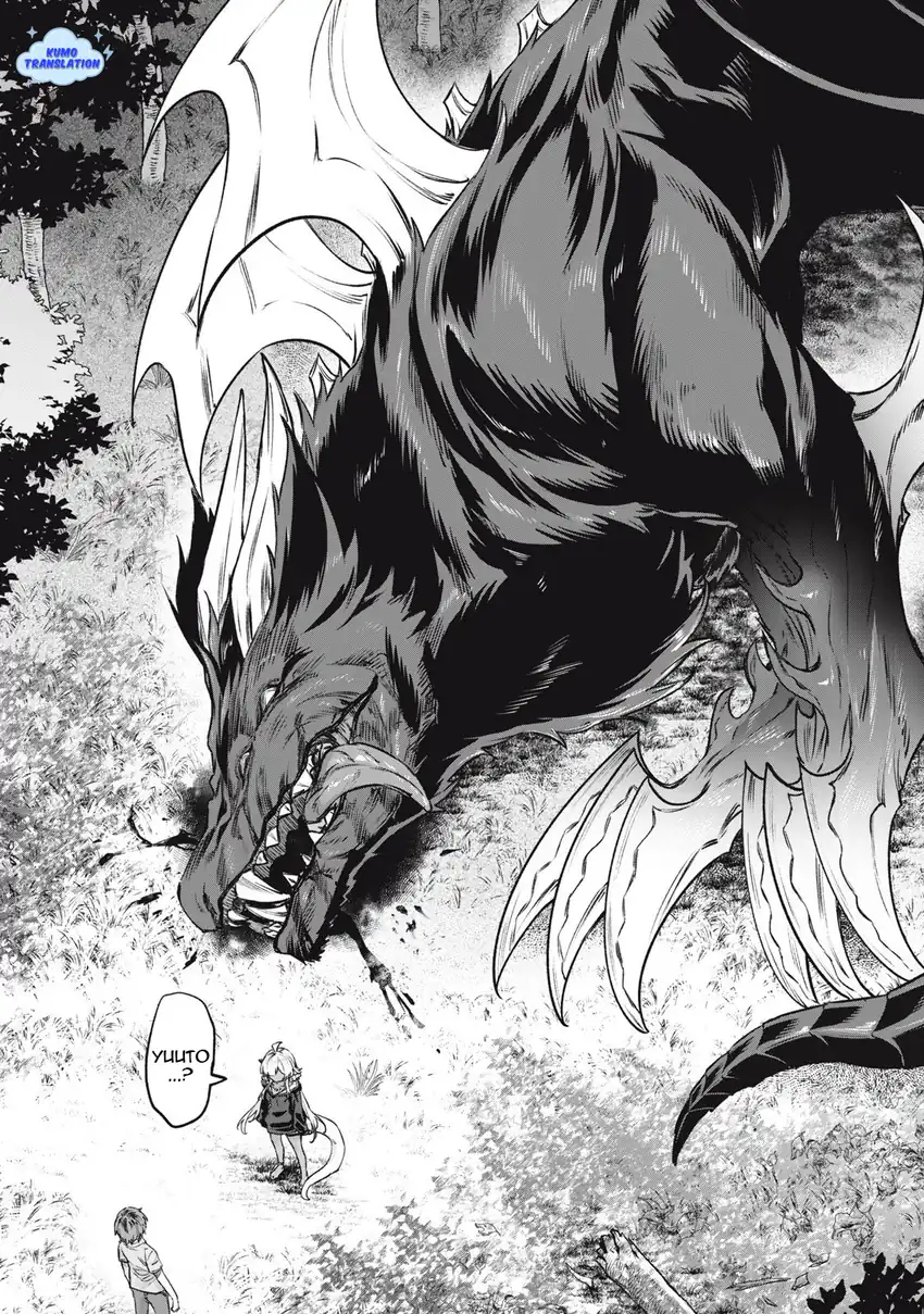 3000-nen Fuuinsareshi Jaryuu-chan to Tomodachi ni Narimashita Chapter 9 Gambar 9