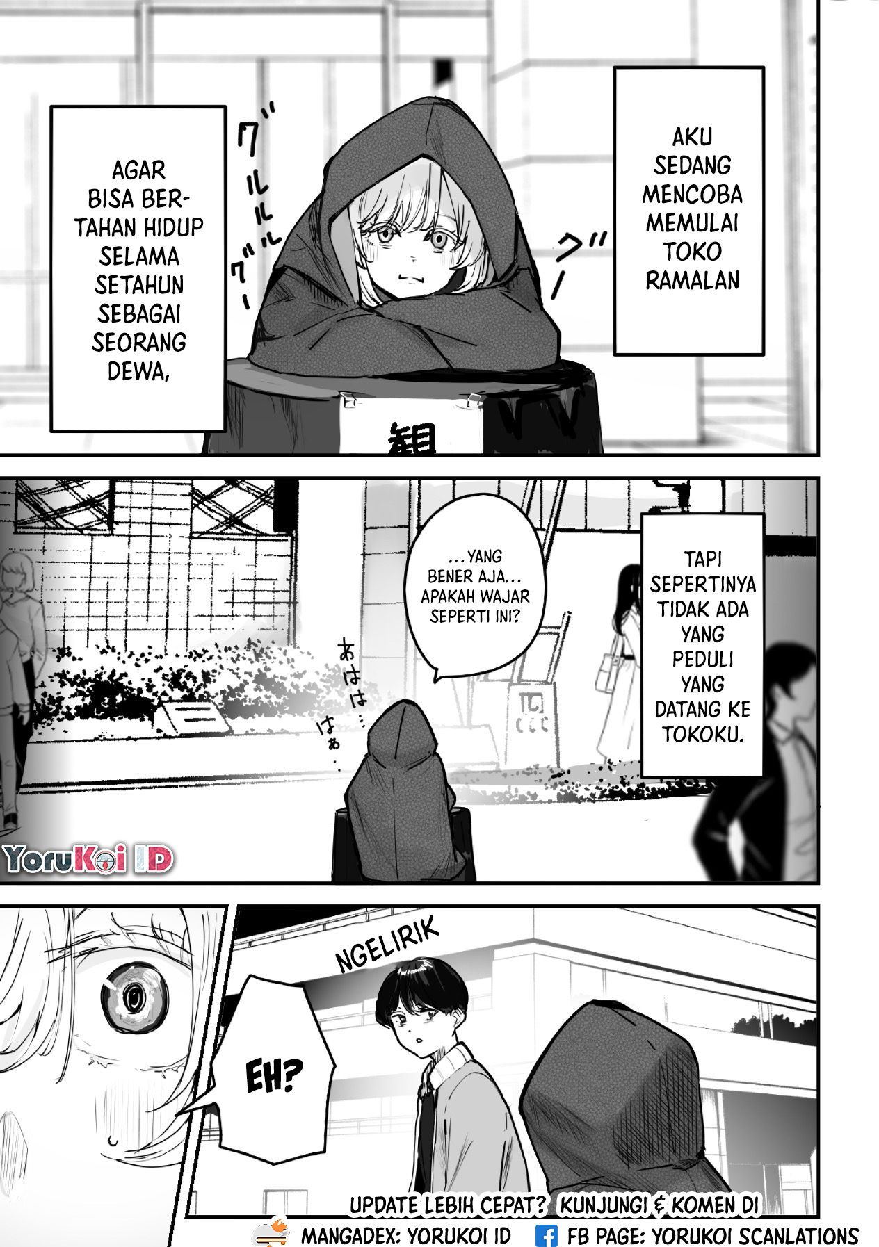 303-Goushitsu no Kami-sama Chapter 1 Gambar 3