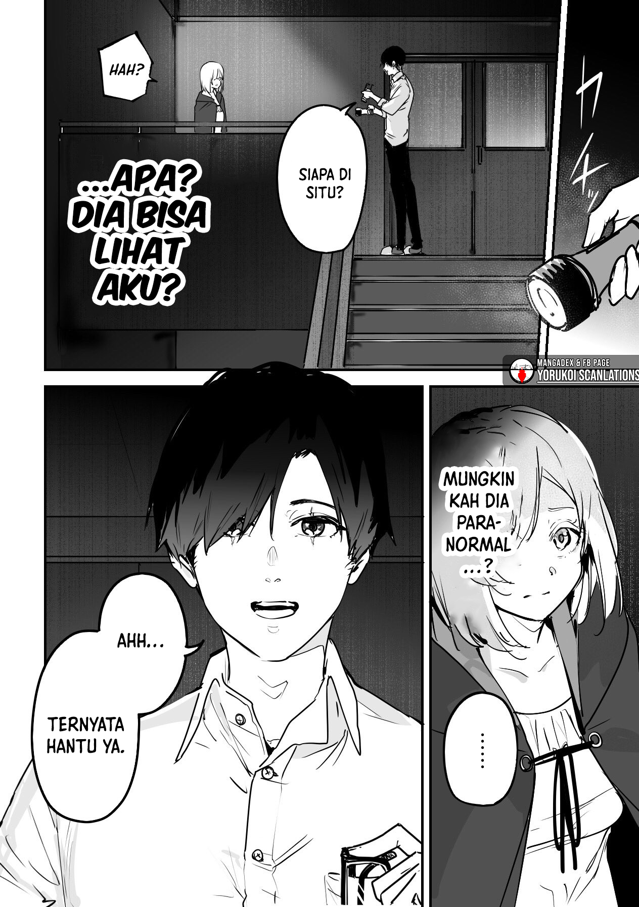 303-Goushitsu no Kami-sama Chapter 12 Gambar 10