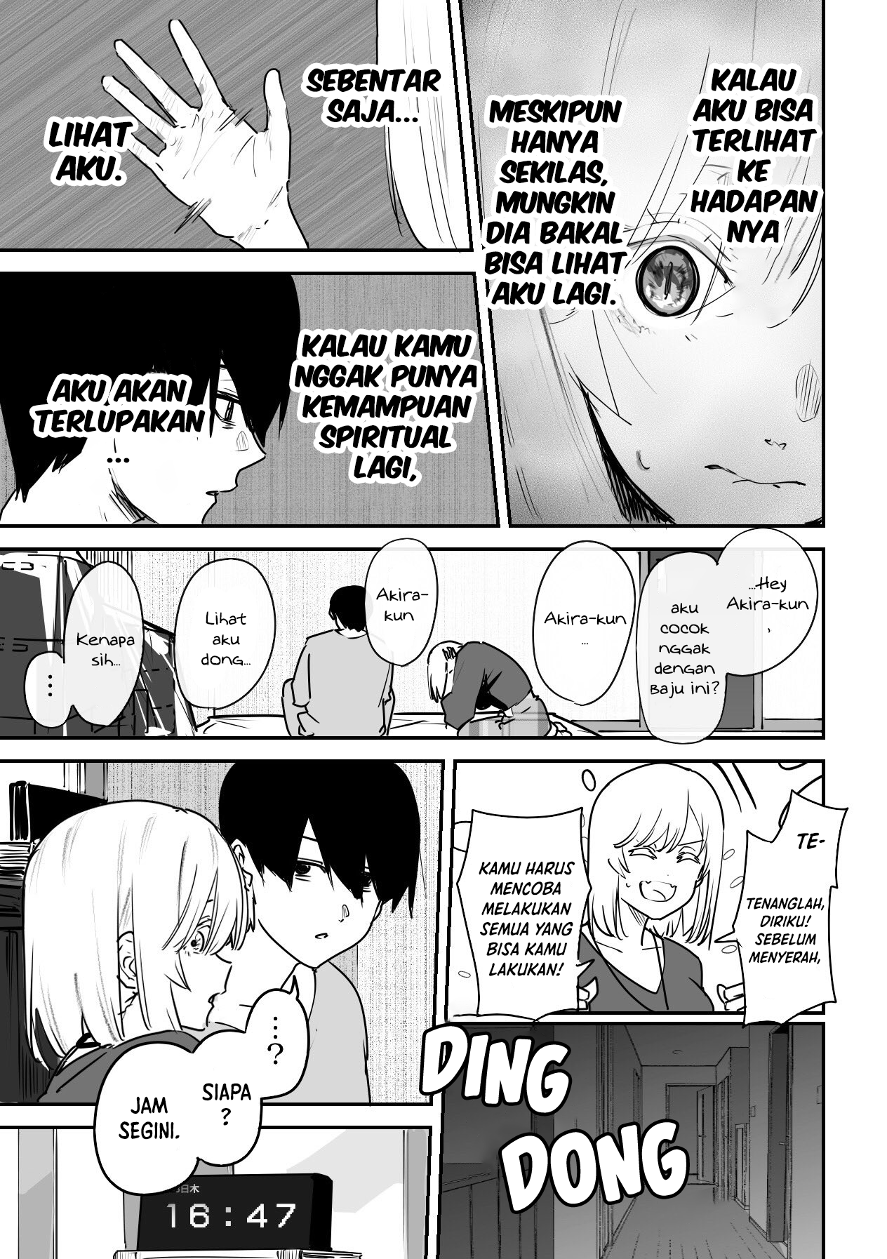 303-Goushitsu no Kami-sama Chapter 12 Gambar 3