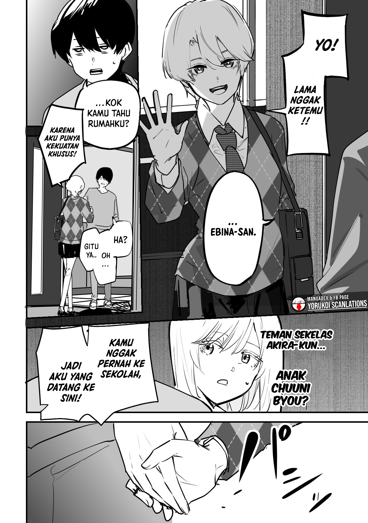 303-Goushitsu no Kami-sama Chapter 12 Gambar 4