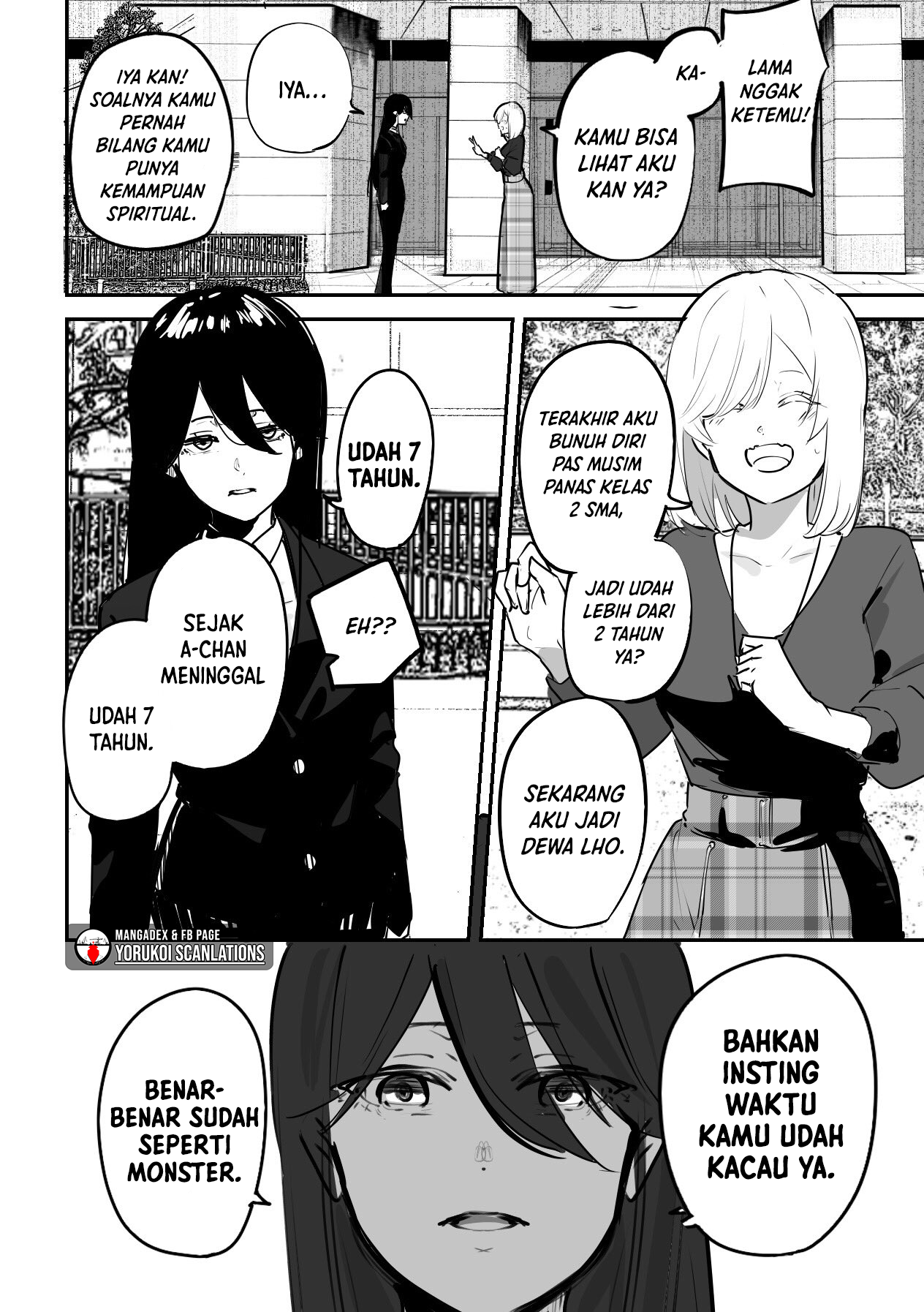 303-Goushitsu no Kami-sama Chapter 12 Gambar 6