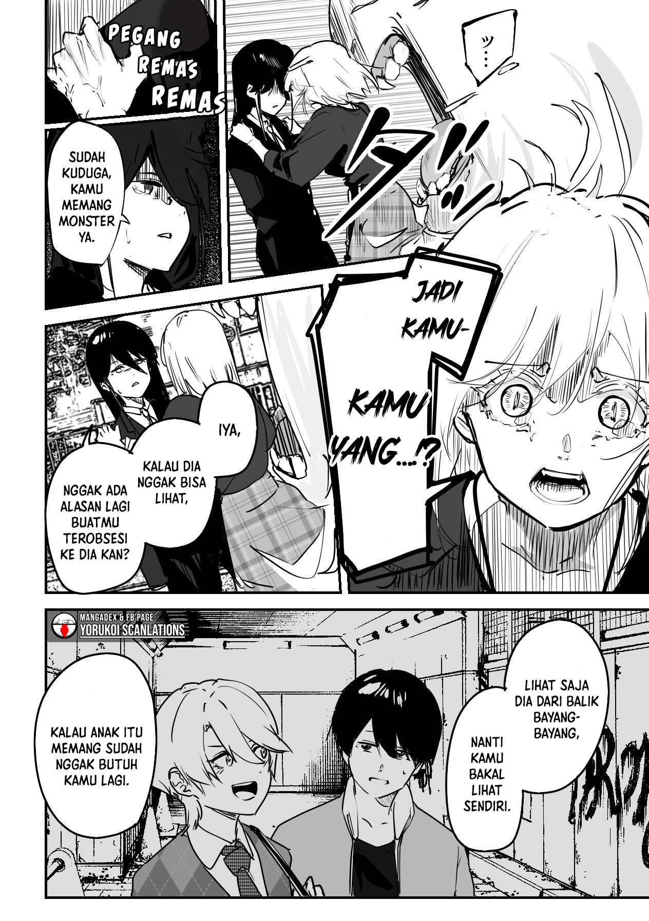 303-Goushitsu no Kami-sama Chapter 12 Gambar 8