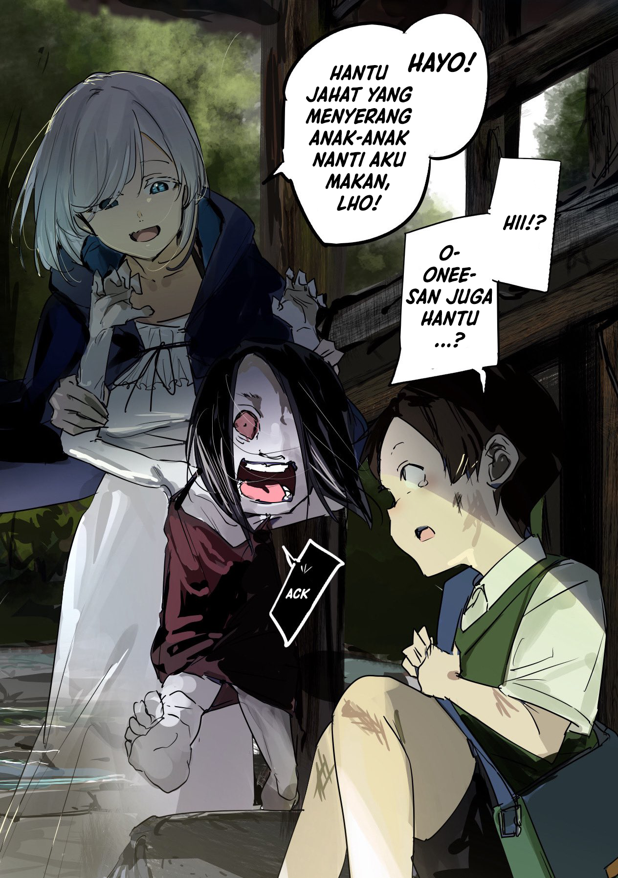 Baca Komik 303-Goushitsu no Kami-sama Chapter 15.5 Gambar 1