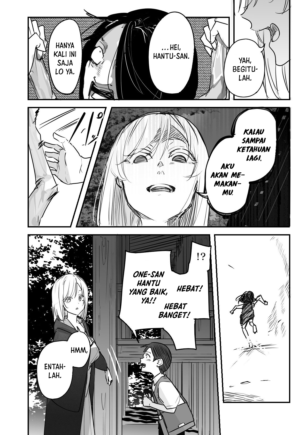 Baca  303-Goushitsu no Kami-sama Chapter 15.5 Gambar 2