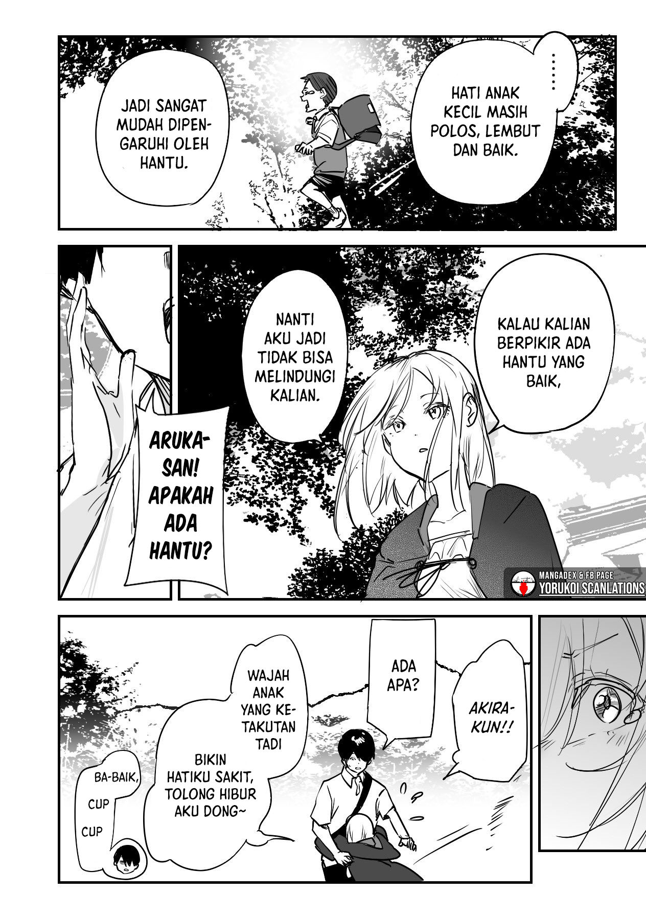 303-Goushitsu no Kami-sama Chapter 15.5 Gambar 4