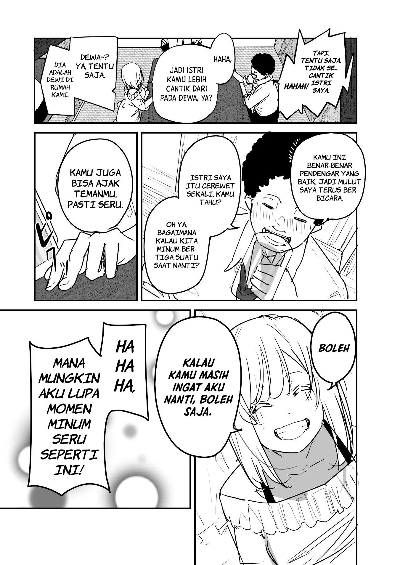 303-Goushitsu no Kami-sama Chapter 15.6 Gambar 3