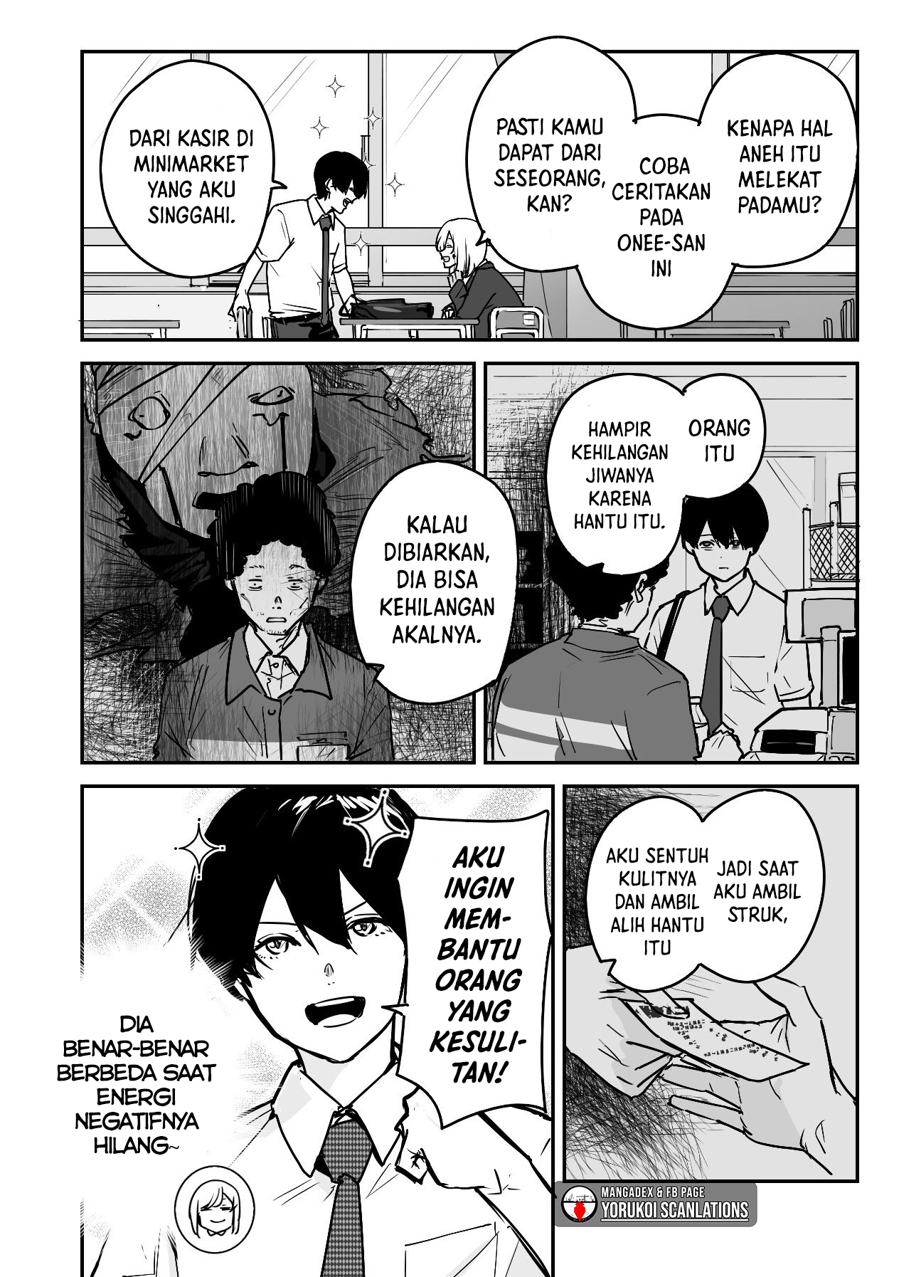 303-Goushitsu no Kami-sama Chapter 15 Gambar 9